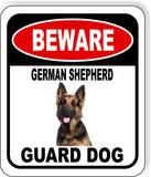 BEWARE GERMAN SHEPHERD GUARD DOG Metal Aluminum Composite Sign