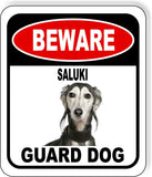 BEWARE SALUKI GUARD DOG Metal Aluminum Composite Sign