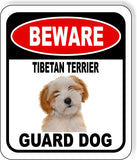 BEWARE TIBETAN TERRIER GUARD DOG Metal Aluminum Composite Sign