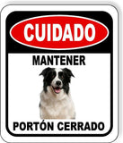 Cuidado Mantener Portón Cerrado Metal Aluminum Composite Sign