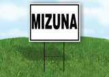 MIZUNA BLACK BORDER Yard Sign with Stand LAWN SIGN