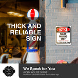 NOTICE SALON PARKING ONLY METAL Aluminum composite outdoor sign