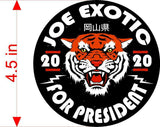 Tiger King Joe Exotic for President 2020 Car magnet Magnetic Bumper Sticker 4.5"