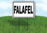 FALAFEL BLACK BORDER Yard Sign with Stand LAWN SIGN