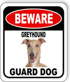 BEWARE GREYHOUND GUARD DOG 2 Metal Aluminum Composite Sign