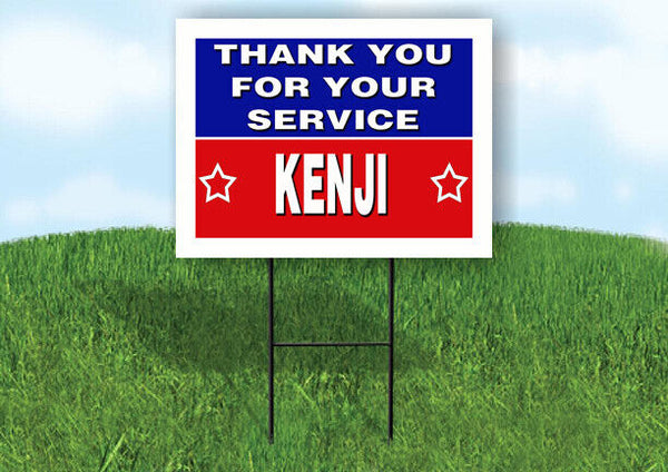 KENJI THANK YOU SERVICE 18 in x 24 in Yard Sign Road Sign with Stand