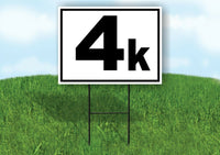 KILOMETER 4 K DISTANCE MARKER  RUNNING RACE BLACK Yard Sign with Stand LAWN SIGN