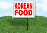 KOREAN FOOD RED WHITE Yard Sign Road with Stand LAWN SIGN