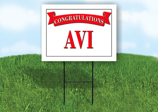 AVI CONGRATULATIONS RED BANNER 18in x 24in Yard sign with Stand