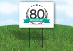 80 year anniversary Yard Sign Road with Stand LAWN SIGN