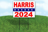 KAMALA HARRIS 2024 for president star Yard Sign Road with Stand LAWN SIGN
