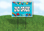 2ND GRADE Yard Sign Road with Stand LAWN SIGN