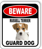 BEWARE RUSSELL TERRIER GUARD DOG Metal Aluminum Composite Sign