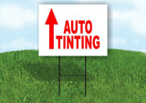 Auto Tinting RED STRAIGHT Yard Sign with Stand LAWN SIGN